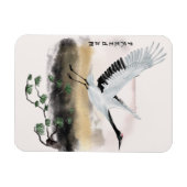 Magnet Flexible La série Okinawa Design 12 (Horizontal)