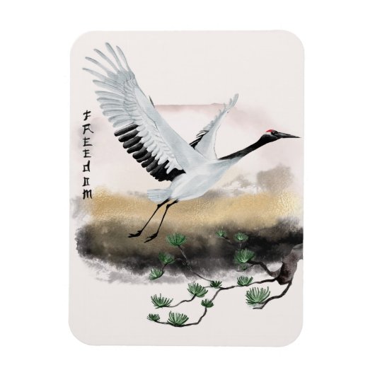 Magnet Flexible La série Okinawa Design 12 (Vertical)