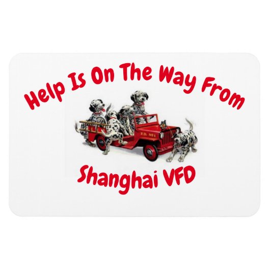 Magnet Flexible L'aide est sur le chemin aimant flexible (Horizontal)