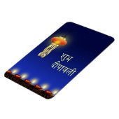 Magnet Flexible Lampe Diwali Lumineuse - Aimant Flexible (Côté Gauche)