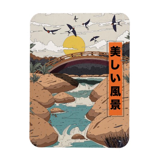 Magnet Flexible Le Beau Paysage (Vertical)