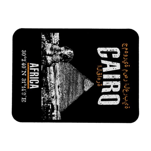 Magnet Flexible Le Caire (Horizontal)