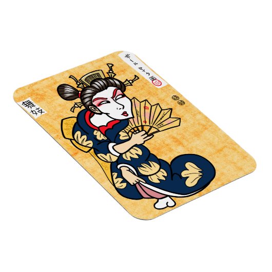 Magnet Flexible Le Maiko (Côté Droit)