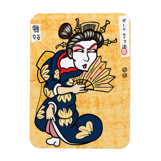 Magnet Flexible Le Maiko (Vertical)