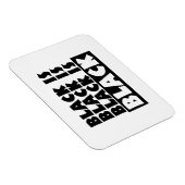 Magnet Flexible Le noir est noir (Côté Droit)