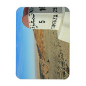 Magnet Flexible Le Sahara, Tunisie (Vertical)