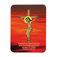 Le Vendredi saint éthiopien Jésus sur l'aimant cro