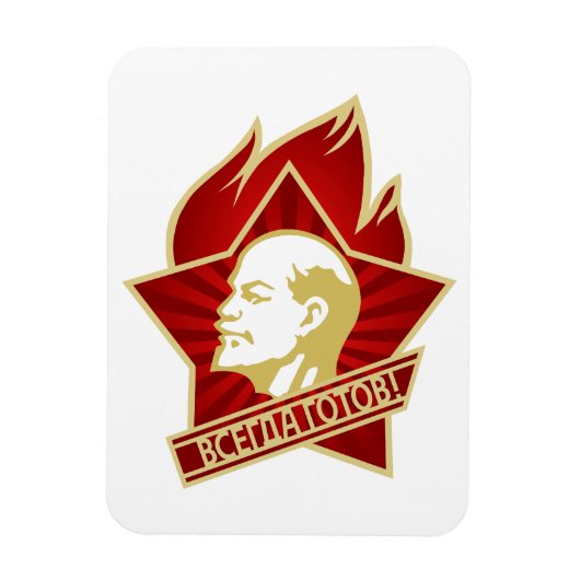 Magnet Flexible Lénine, URSS, CCCP, Union soviétique, Communisme (Vertical)