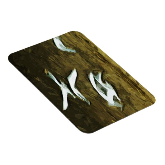 Magnet Flexible Les cygnes trompettes dans l'impressionnisme Abstr (Côté Droit)