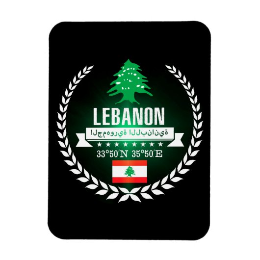 Magnet Flexible Liban (Vertical)