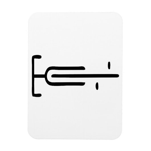 Magnet Flexible Logo de vélo minimum Rétro, Cyclisme et Louveur de (Vertical)