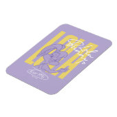 Magnet Flexible Lola 1996 Vibe (Côté Gauche)