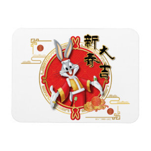 Magnet Flexible LOONEY TUNES™ BUGS BUNNY™ Fortune de printemps
