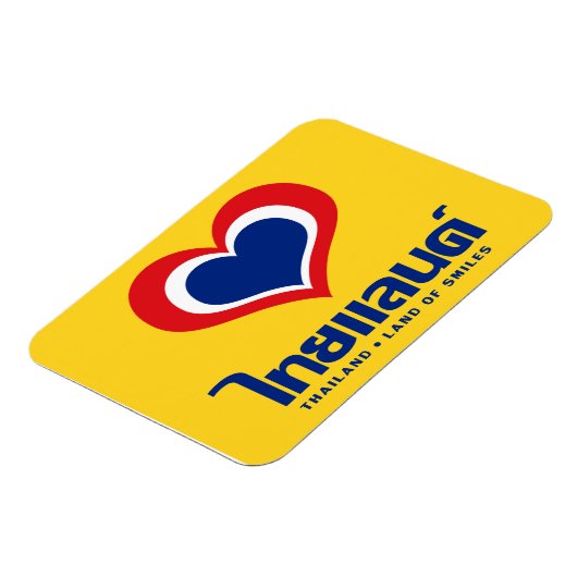 Magnet Flexible Love [Heart] Thailand ♦ Thai Language Script ♦ (Côté Gauche)