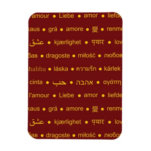 Magnet Flexible Love romantique typographie design de texte (Vertical)