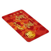 Magnet Flexible Lunar Chinese Dragon Nouvel An 2024 FlexPM (Côté Droit)