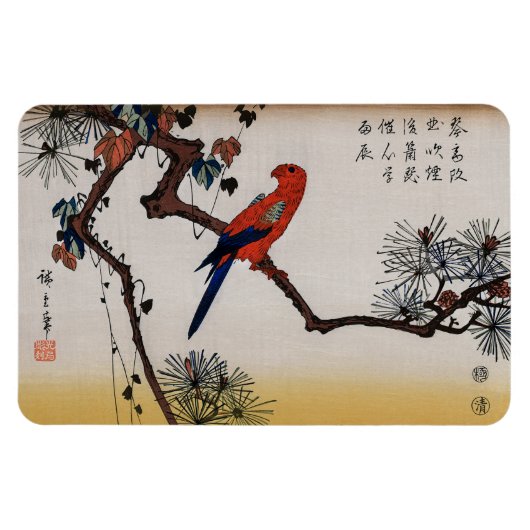Magnet Flexible Macaw sur une branche de pin, Hiroshige (Horizontal)