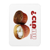 Magnet Flexible Mange Du Riz ? [Gin Khao ? ] ... Thai Isan Lao Foo (Vertical)