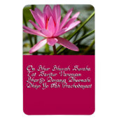 Magnet Flexible Mantra de Gayatri (Vertical)