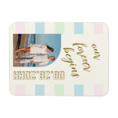 Magnet Flexible Mariage rétro Cabana (Horizontal)