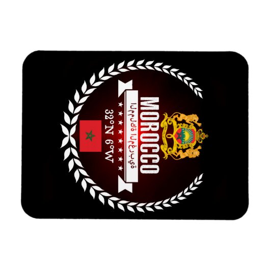 Magnet Flexible Maroc (Horizontal)