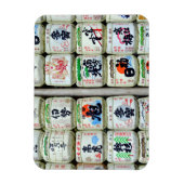 Magnet Flexible Masques de saké du sanctuaire d'Ise, Japon (Vertical)