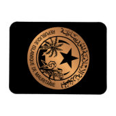 Magnet Flexible Mauritanie (Horizontal)