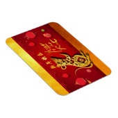 Magnet Flexible Mélange Papier coupé Rat Année Stylisé lanternes F (Côté Droit)