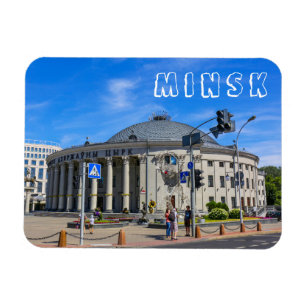 Magnet Flexible Minsk Belarus State Circus Architecture City