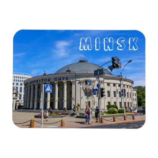 Magnet Flexible Minsk Biélorusse State Circus Architecture City (Horizontal)