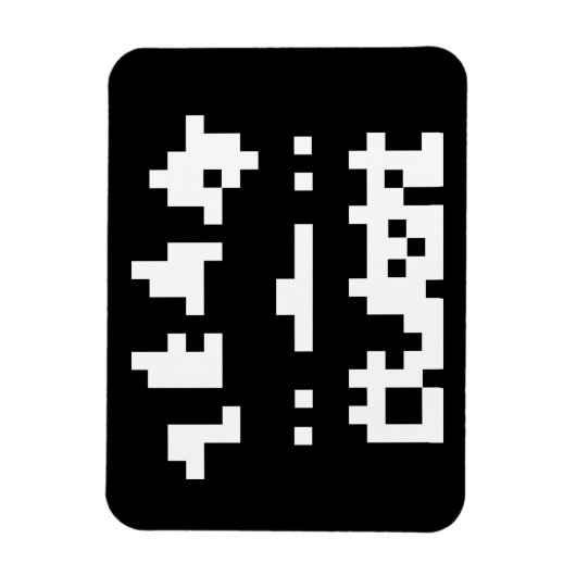 Magnet Flexible Modèle d'équipe OB (Vertical)