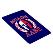 Magnet Flexible Molon Labe Spartan Armor Laurels Marine Blue (Côté Droit)