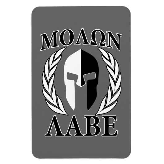Magnet Flexible Molon Labe Spartan Mask Armor Laurels Monochrome (Vertical)