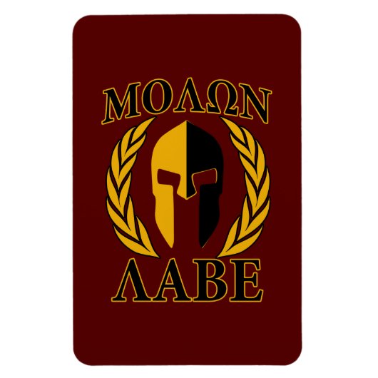 Magnet Flexible Molon Labe Spartan Mask Laurels Bourgogne (Vertical)