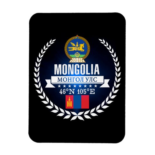 Magnet Flexible Mongolie (Vertical)