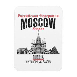 Magnet Flexible Moscou