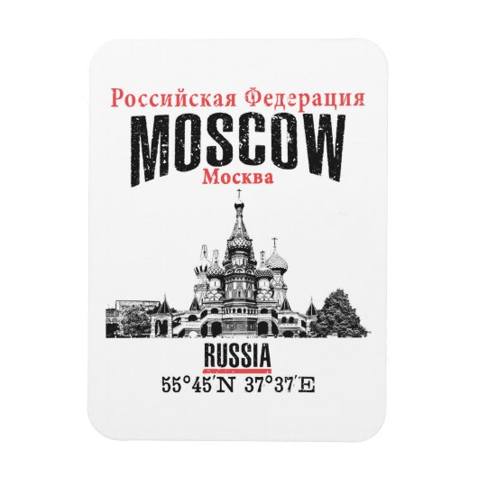 Magnet Flexible Moscou (Vertical)