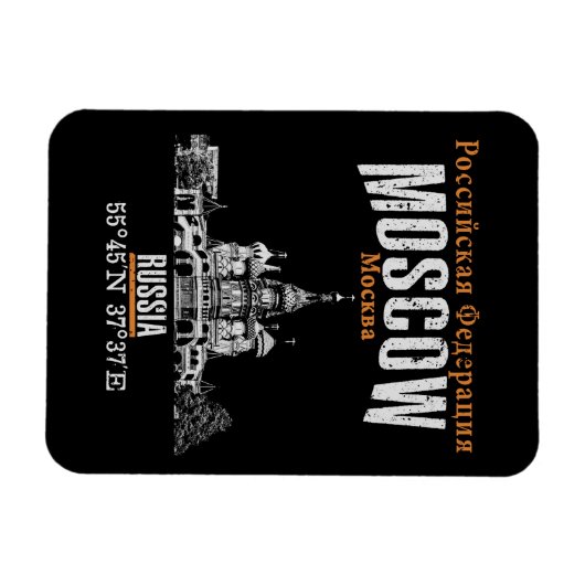 Magnet Flexible Moscou (Horizontal)