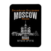Magnet Flexible Moscou (Vertical)