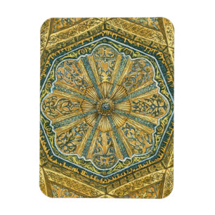 Magnet Flexible Mosquée de Cordoue Espagne. Coupole de Mihrab