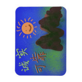 Magnet Flexible Mots chinois : 诚 实, 可 靠 (Vertical)