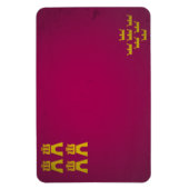 Magnet Flexible Murcie (Vertical)