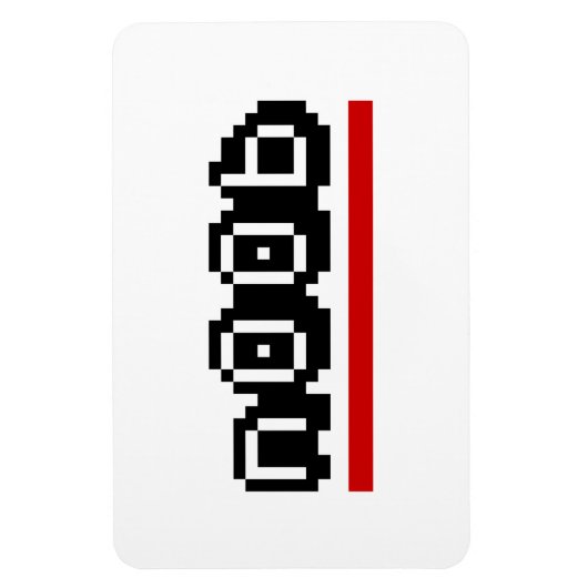 Magnet Flexible n00b (Vertical)