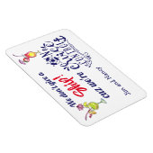 Magnet Flexible Ne donnez pas une porte de cabine (Côté Droit)