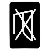 MAGNET FLEXIBLE NE REFROIREZ PAS ! (Vertical)