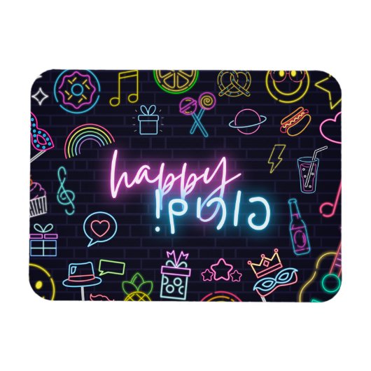 Magnet Flexible Neon Purim (Horizontal)
