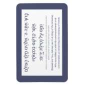 Magnet Flexible Netilat Yadayim Hébreu Bénédiction Main Laver Bleu (Vertical)