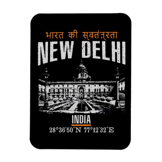 Magnet Flexible New Delhi (Vertical)