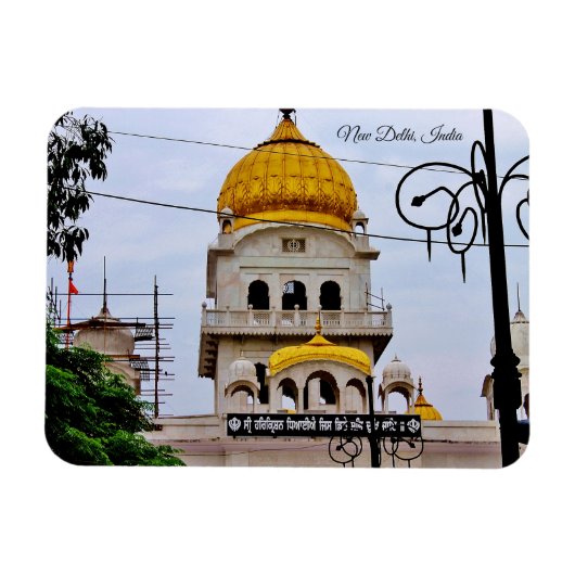 Magnet Flexible New Delhi, Inde (Horizontal)