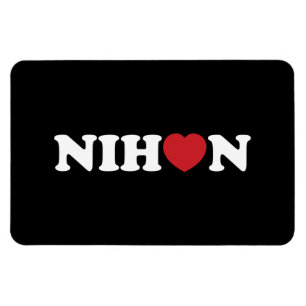 Magnet Flexible Nihon Coeur d'amour